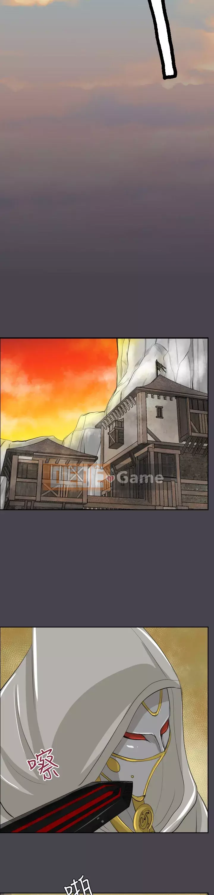 Đường A-háp Phần 1-2 Chương 01-50