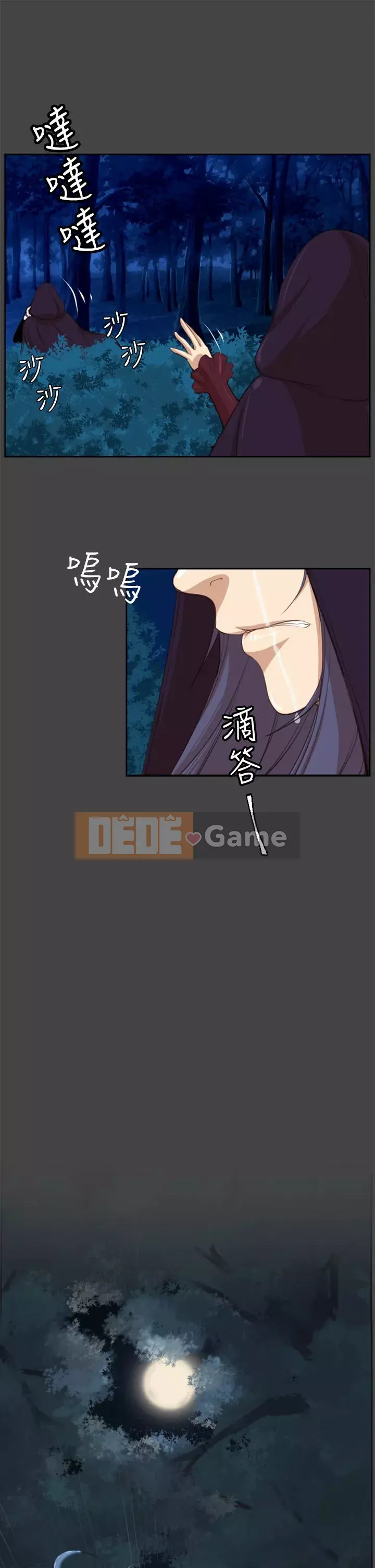 Đường A-háp Phần 1-2 Chương 01-50