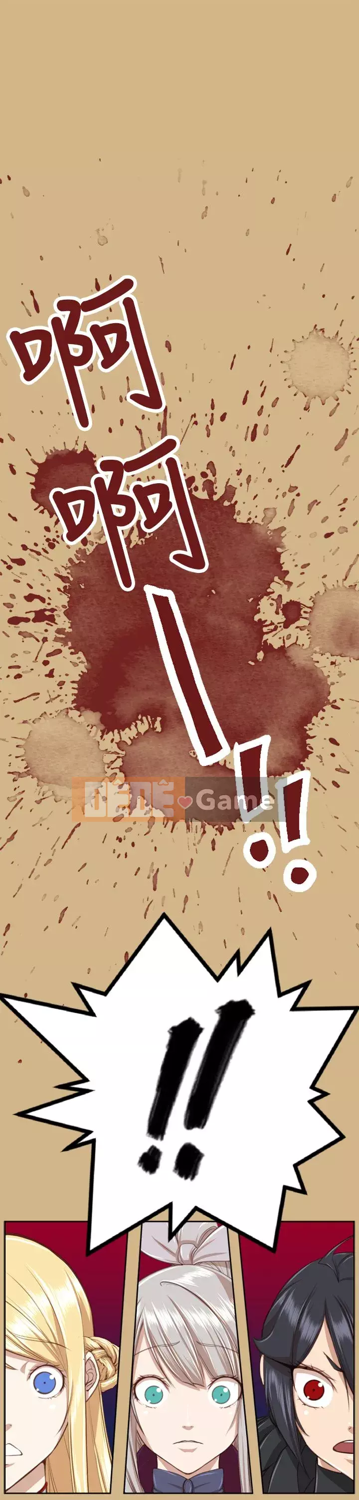 Đường A-háp Phần 1-2 Chương 01-50