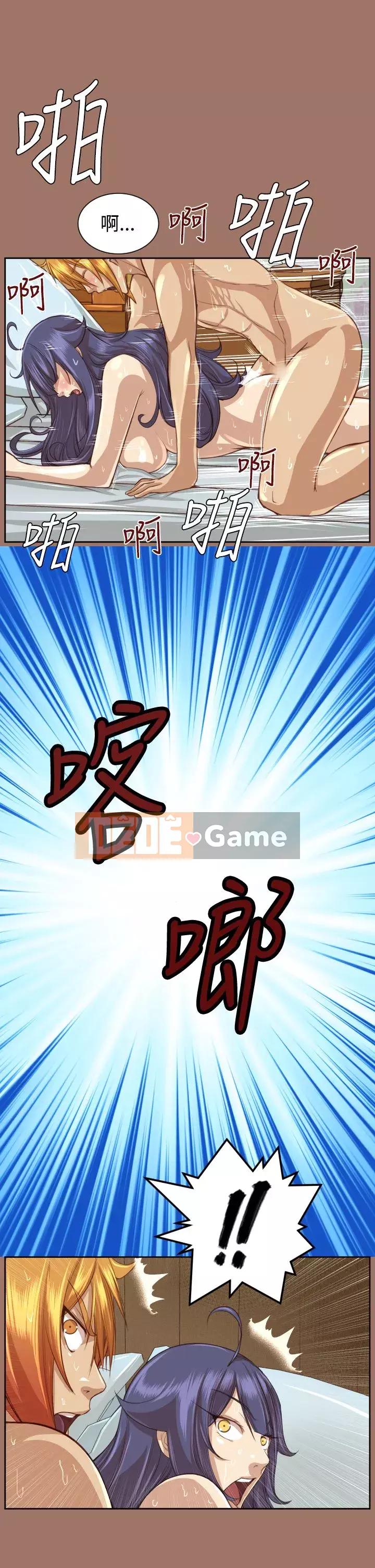 Đường A-háp Phần 1-2 Chương 01-50