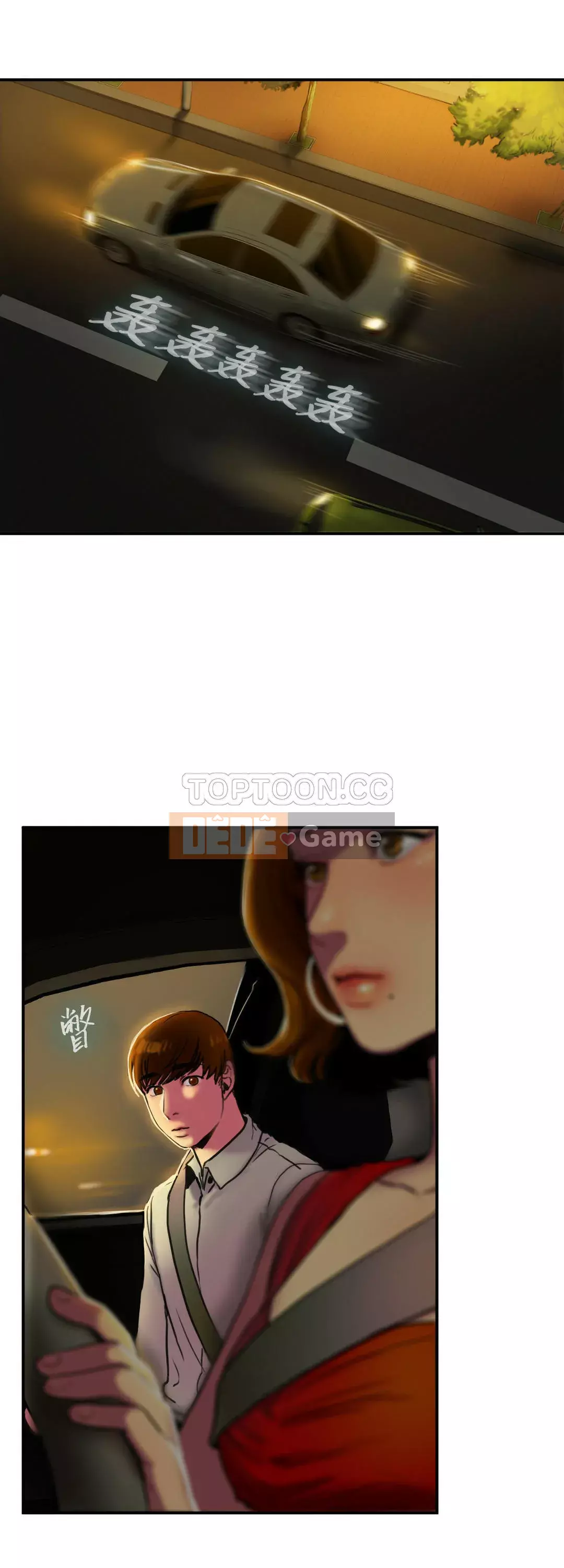 Món quà của phụ nữ Chương 01-55