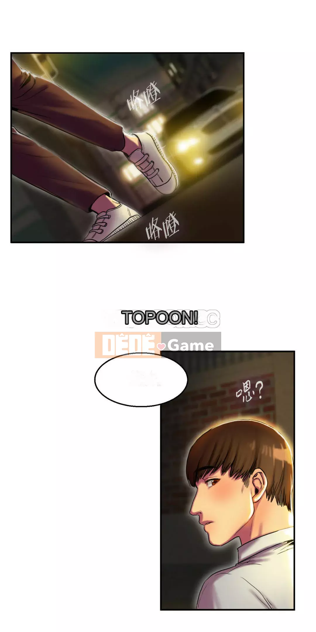 Món quà của phụ nữ Chương 01-55