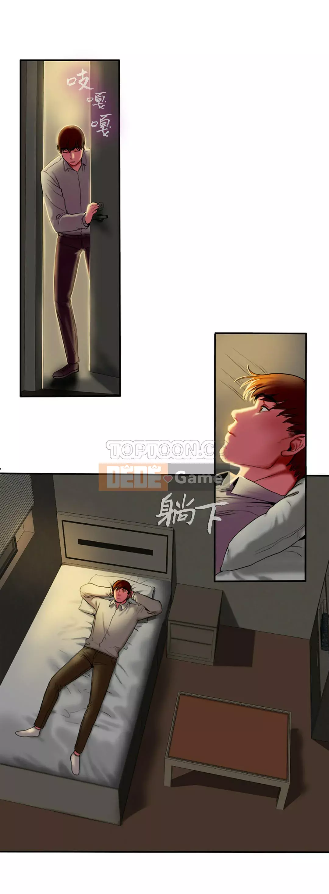 Món quà của phụ nữ Chương 01-55