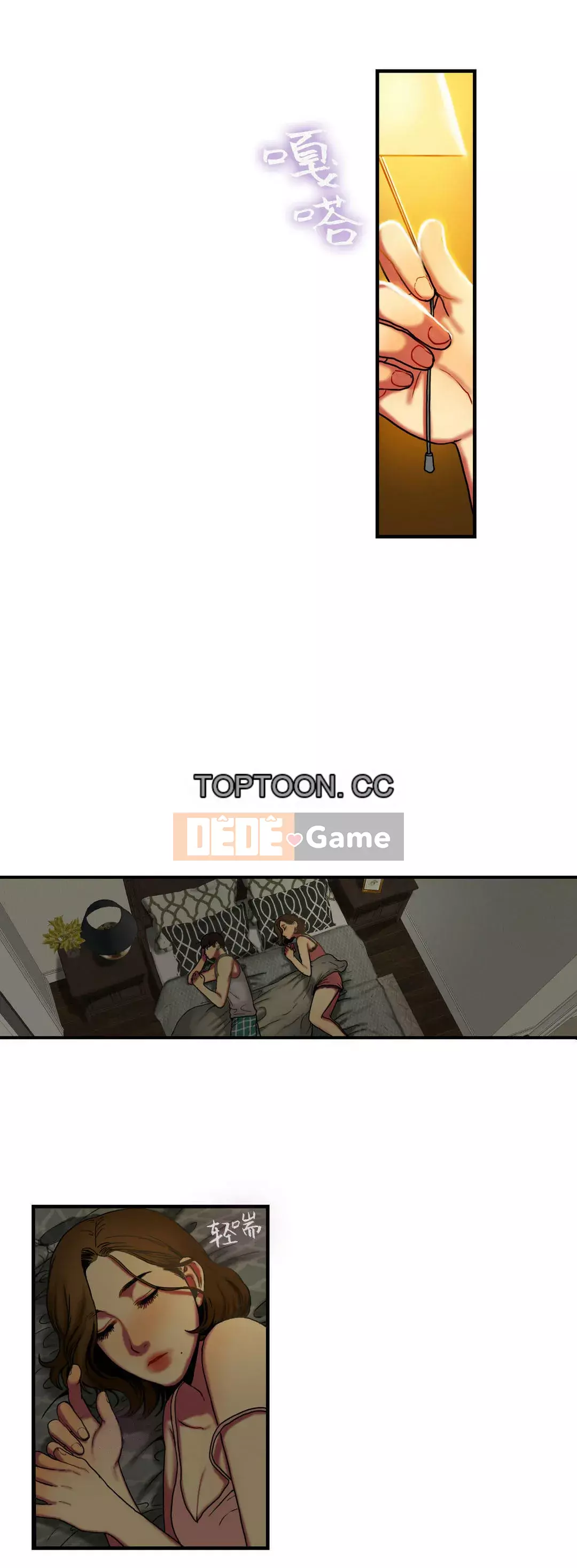 Món quà của phụ nữ Chương 01-55