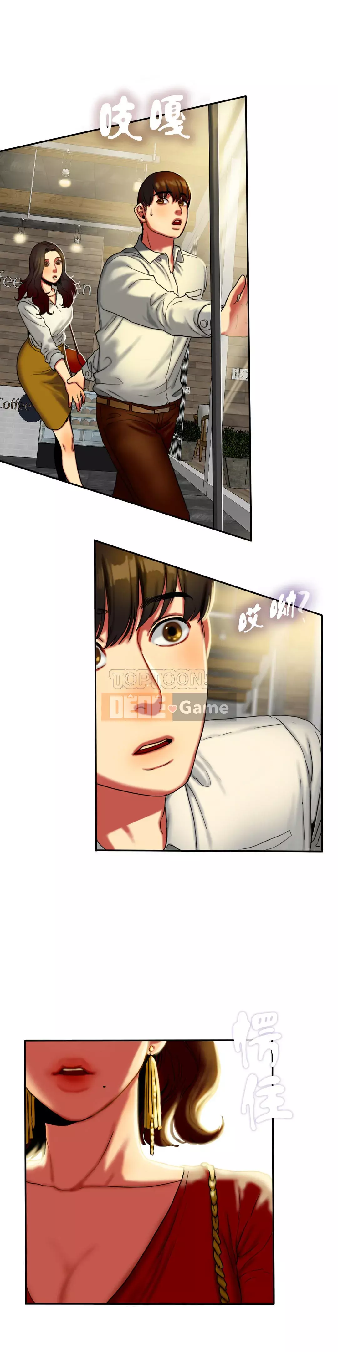 Món quà của phụ nữ Chương 01-55