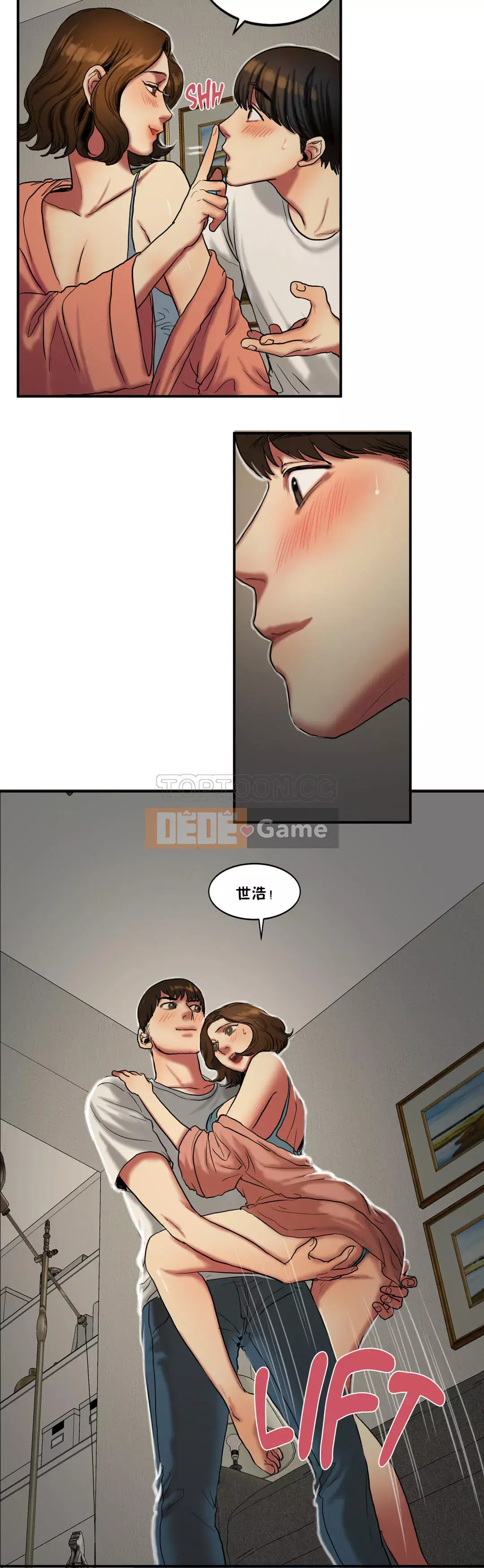 Món quà của phụ nữ Chương 01-55