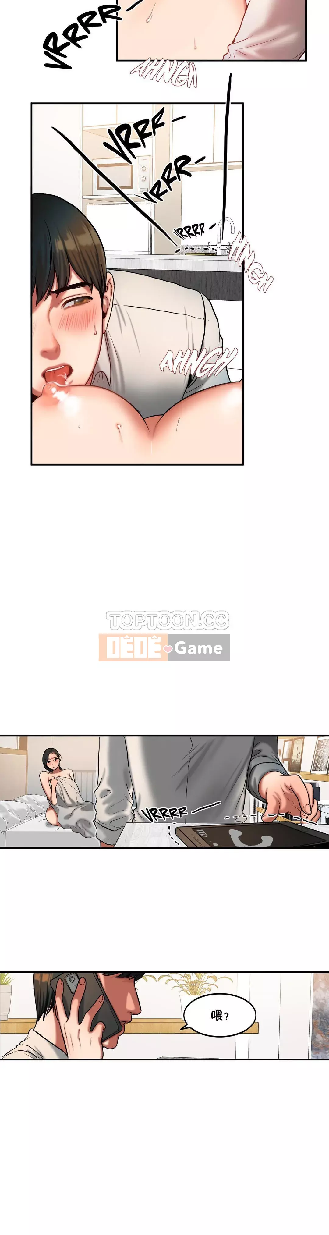 Món quà của phụ nữ Chương 01-55