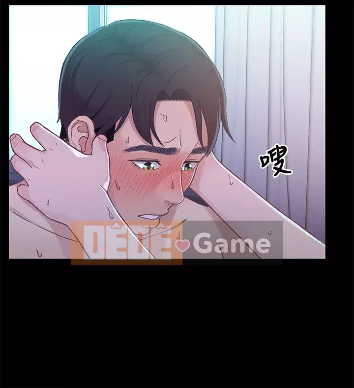 Quan hệ anh chị em Chương 01-40