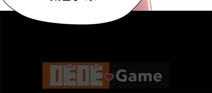 Quan hệ anh chị em Chương 01-40