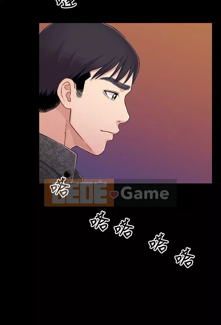 Quan hệ anh chị em Chương 01-40