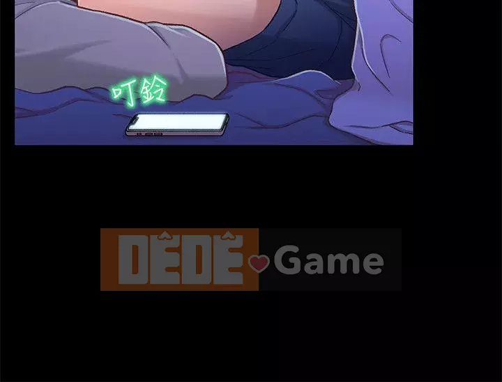 Quan hệ anh chị em Chương 01-40