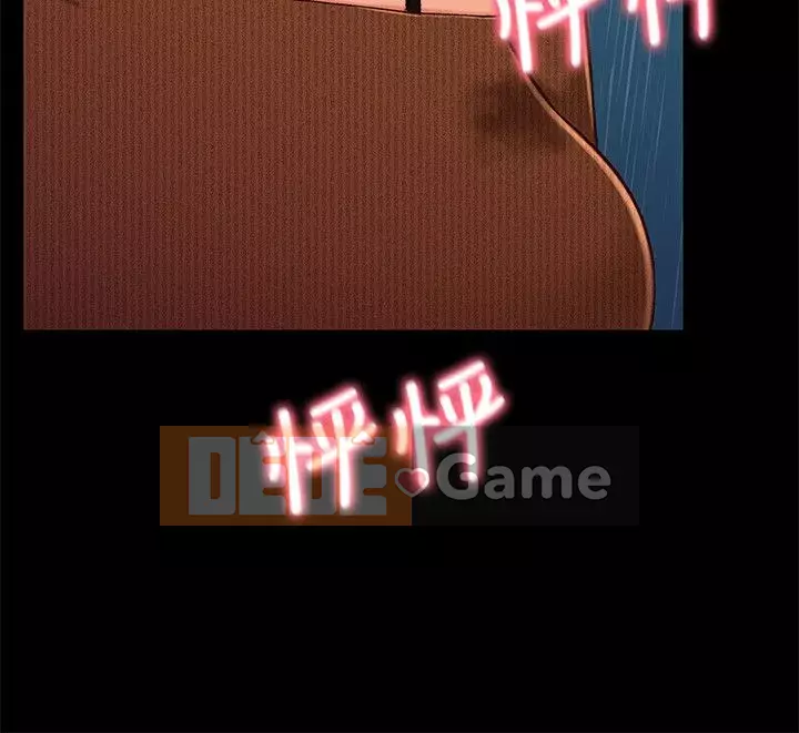 Quan hệ anh chị em Chương 01-40