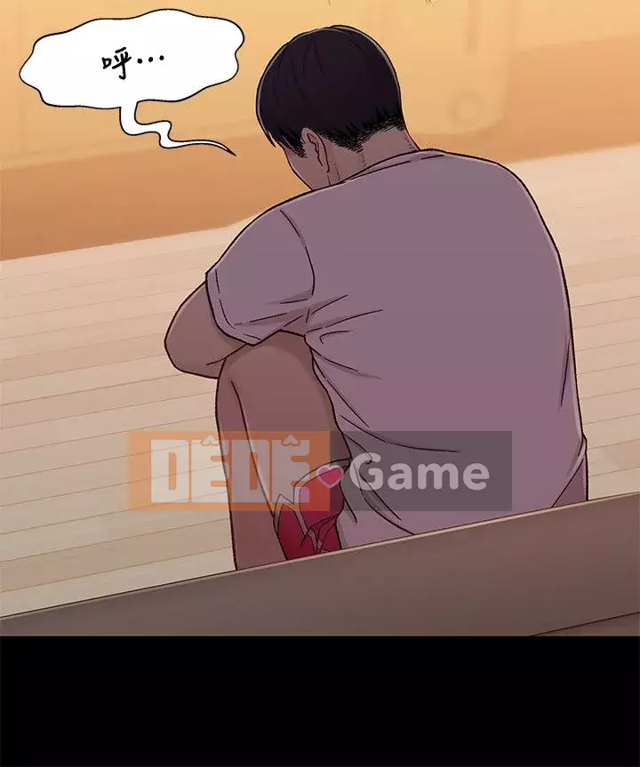 Quan hệ anh chị em Chương 01-40