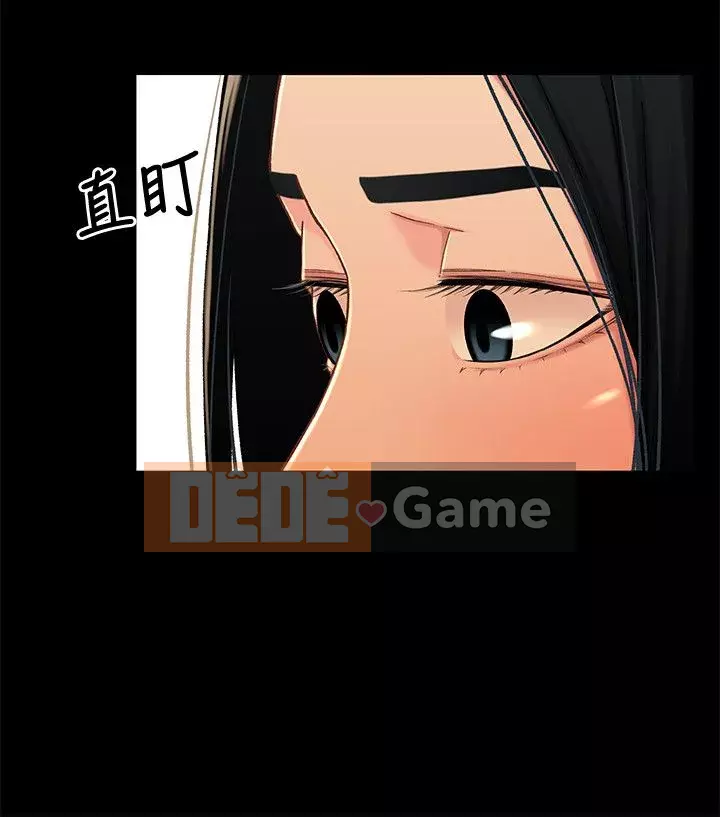 Quan hệ anh chị em Chương 01-40