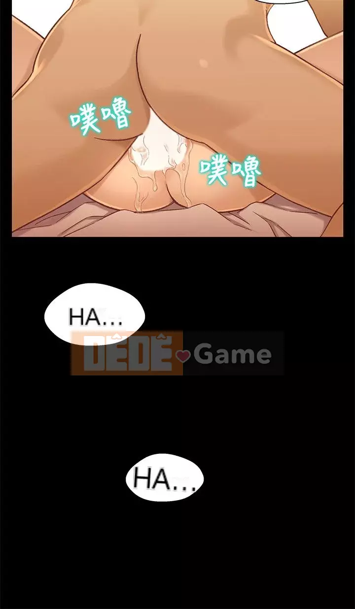 Quan hệ anh chị em Chương 01-40