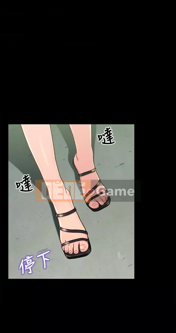 Quan hệ anh chị em Chương 01-40