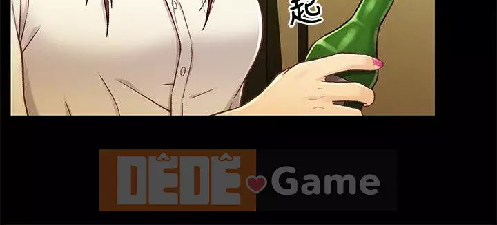 Quan hệ anh chị em Chương 01-40