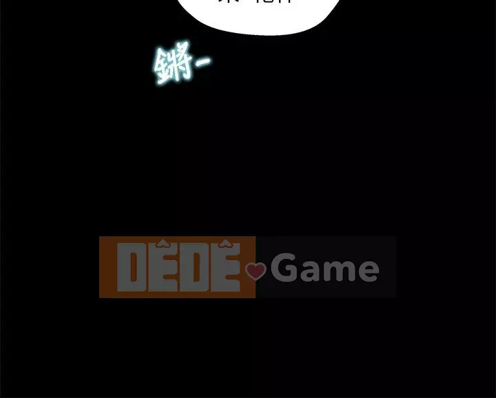 Quan hệ anh chị em Chương 01-40