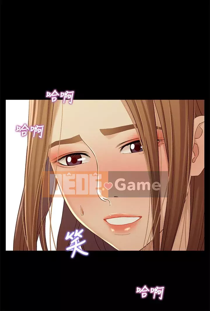 Quan hệ anh chị em Chương 01-40