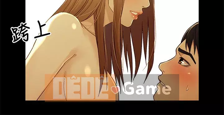 Quan hệ anh chị em Chương 01-40