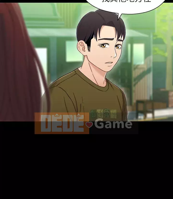 Quan hệ anh chị em Chương 01-40