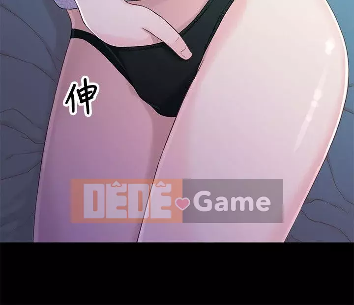 Quan hệ anh chị em Chương 01-40