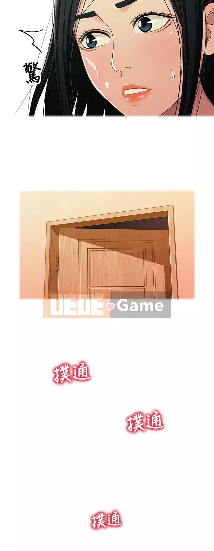 Quan hệ anh chị em Chương 01-40