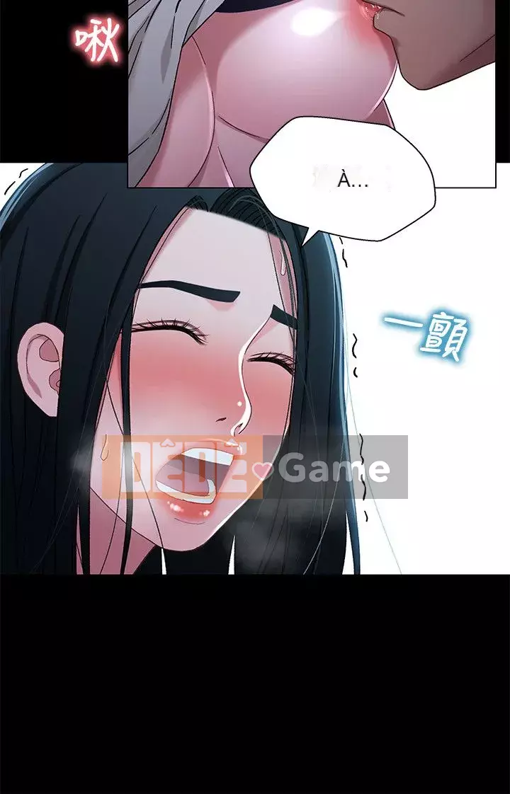 Quan hệ anh chị em Chương 01-40