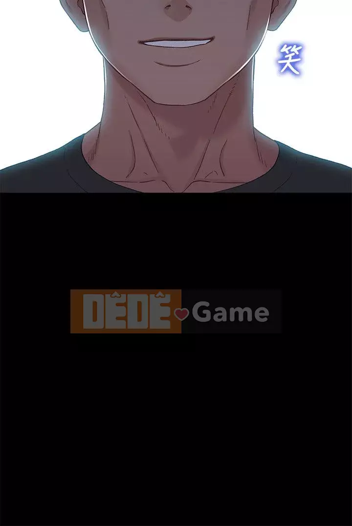 Quan hệ anh chị em Chương 01-40