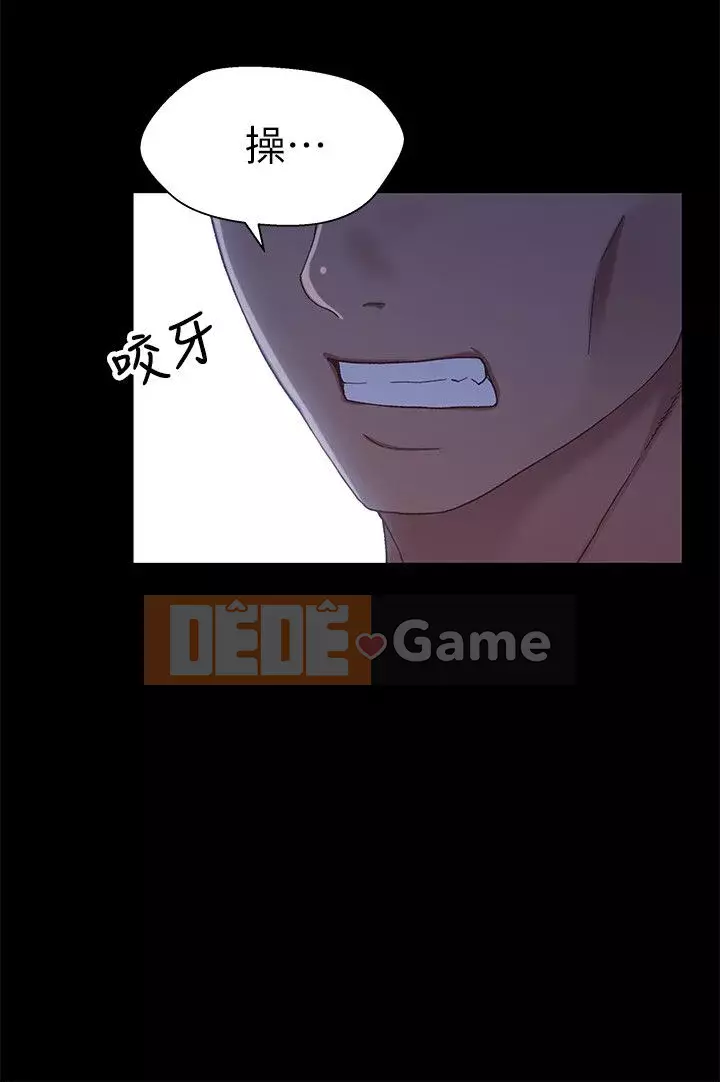 Quan hệ anh chị em Chương 01-40