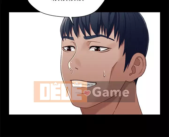 Quan hệ anh chị em Chương 01-40