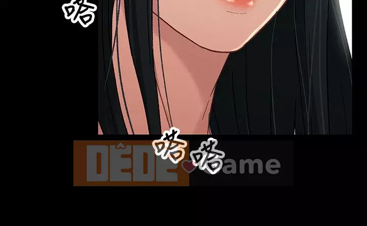 Quan hệ anh chị em Chương 01-40