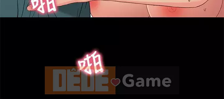 Quan hệ anh chị em Chương 01-40