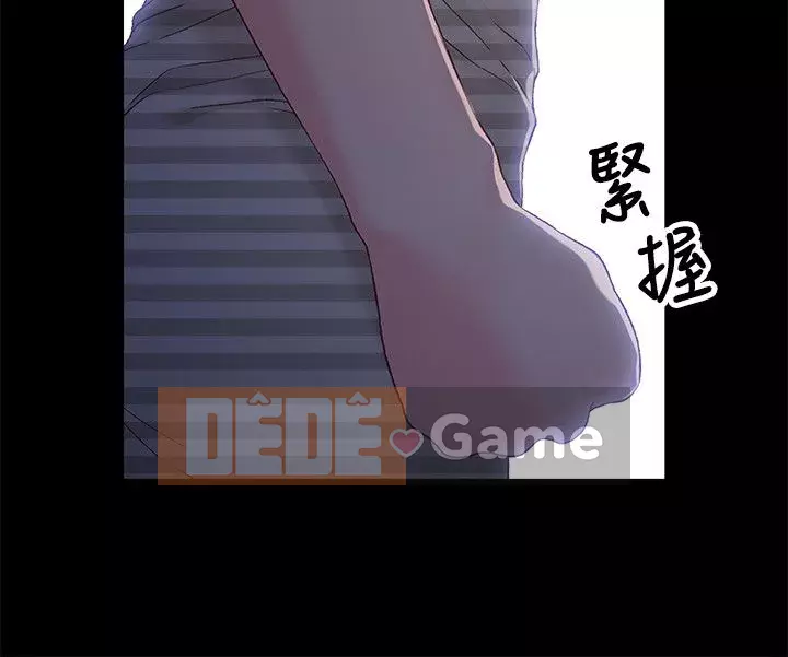 Quan hệ anh chị em Chương 01-40