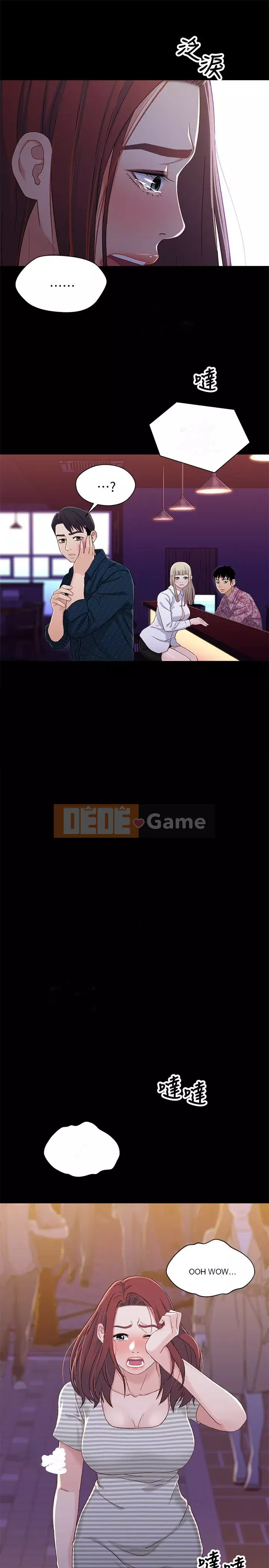 Quan hệ anh chị em Chương 01-40