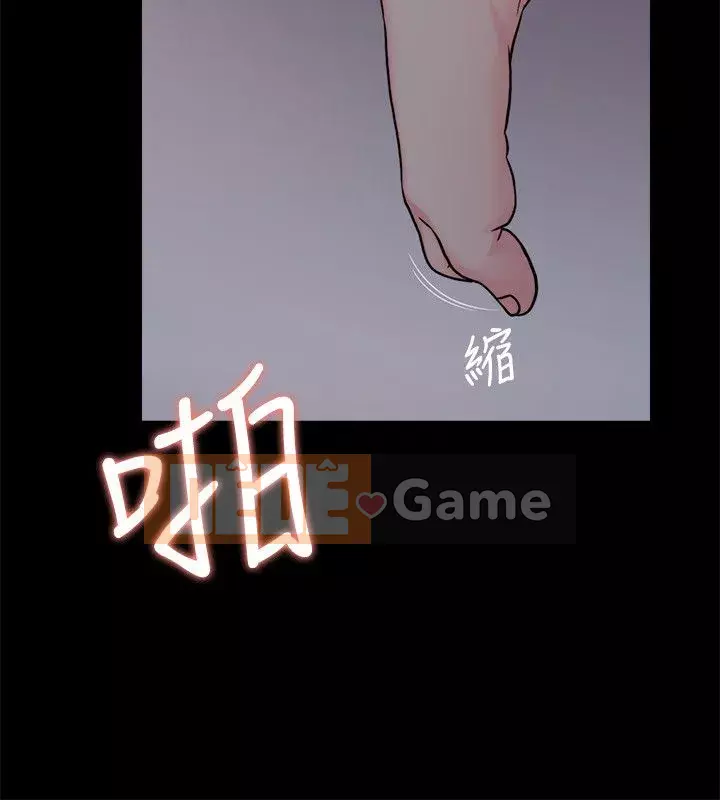 Chị dâu, người phụ nữ của anh trai Chương 1-34