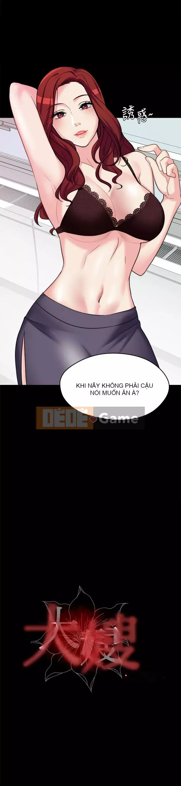 Chị dâu, người phụ nữ của anh trai Chương 1-34