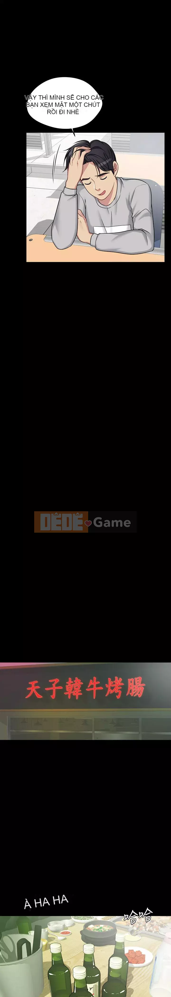 Chị dâu, người phụ nữ của anh trai Chương 1-34