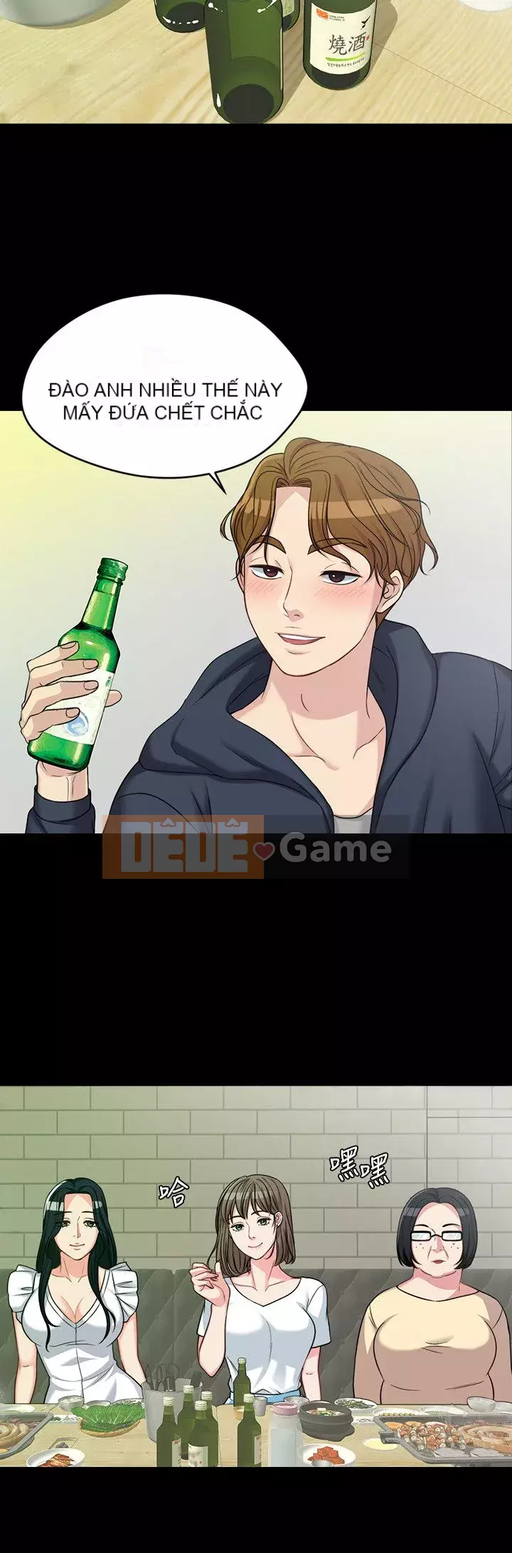 Chị dâu, người phụ nữ của anh trai Chương 1-34