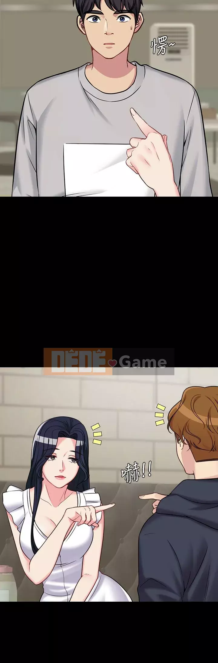 Chị dâu, người phụ nữ của anh trai Chương 1-34