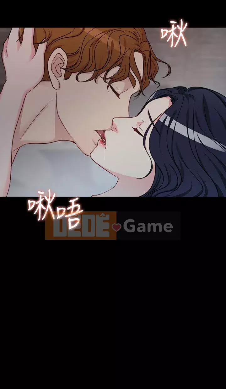 Chị dâu, người phụ nữ của anh trai Chương 1-34