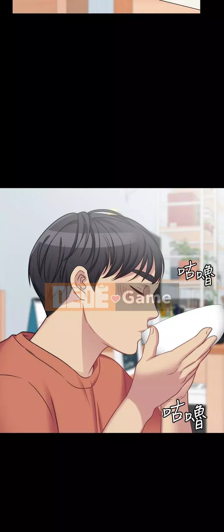 Chị dâu, người phụ nữ của anh trai Chương 1-34