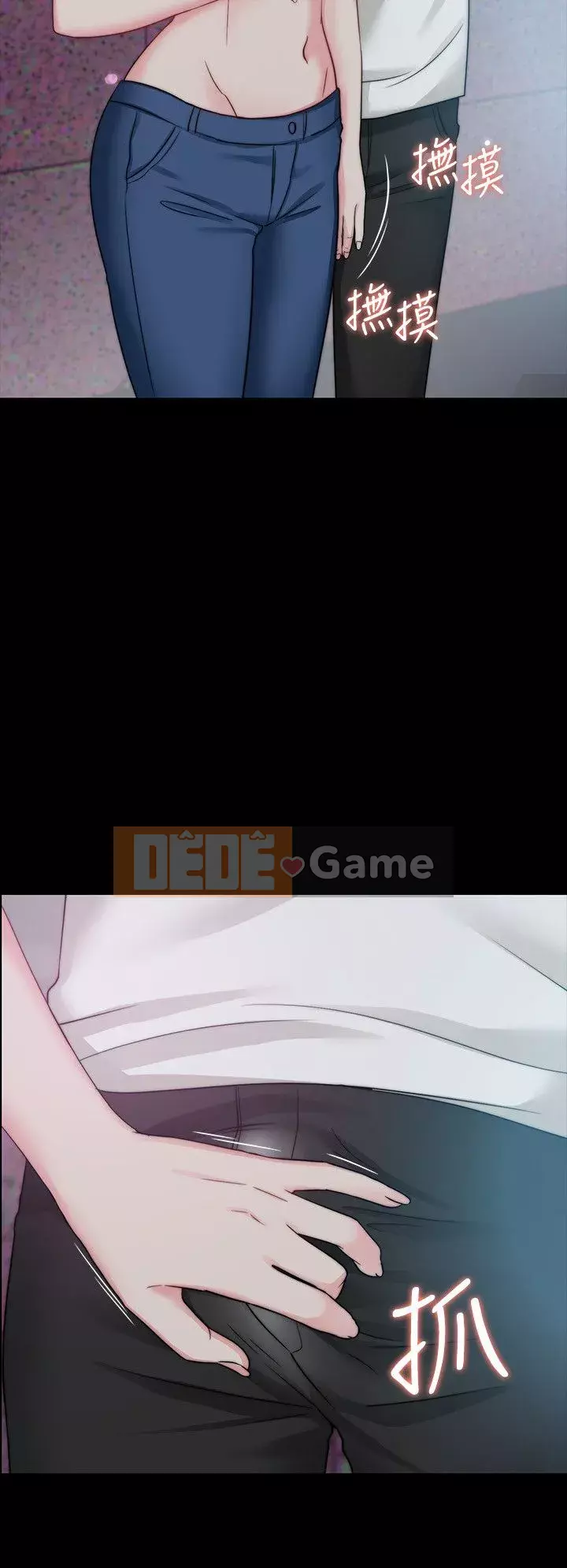 Chị dâu, người phụ nữ của anh trai Chương 1-34