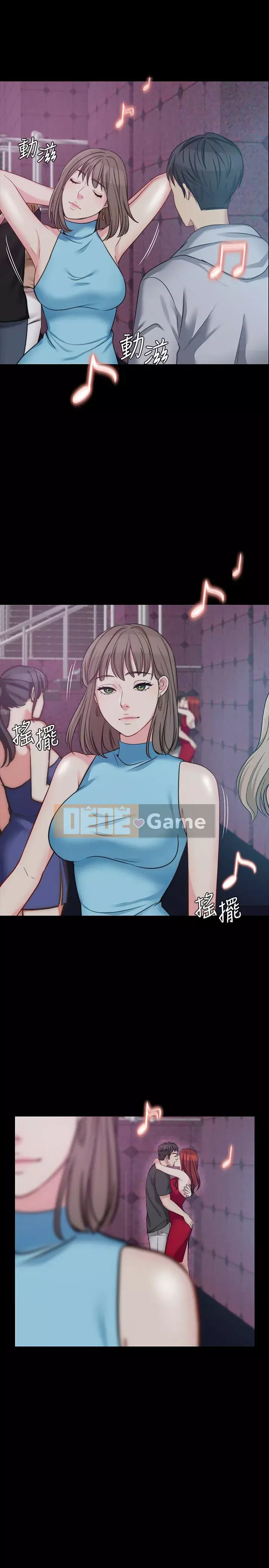 Chị dâu, người phụ nữ của anh trai Chương 1-34