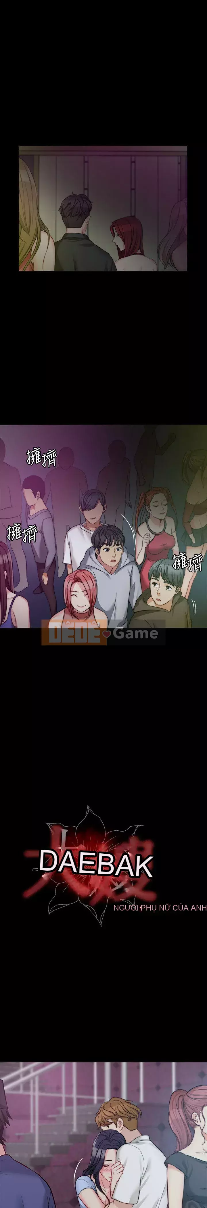 Chị dâu, người phụ nữ của anh trai Chương 1-34