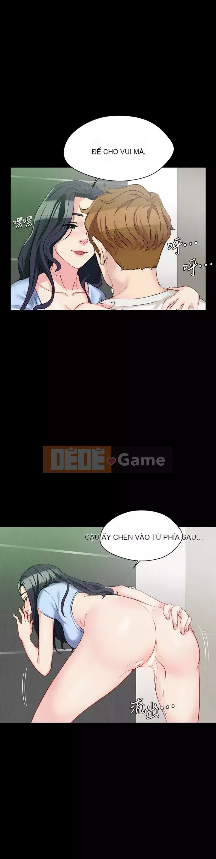 Chị dâu, người phụ nữ của anh trai Chương 1-34