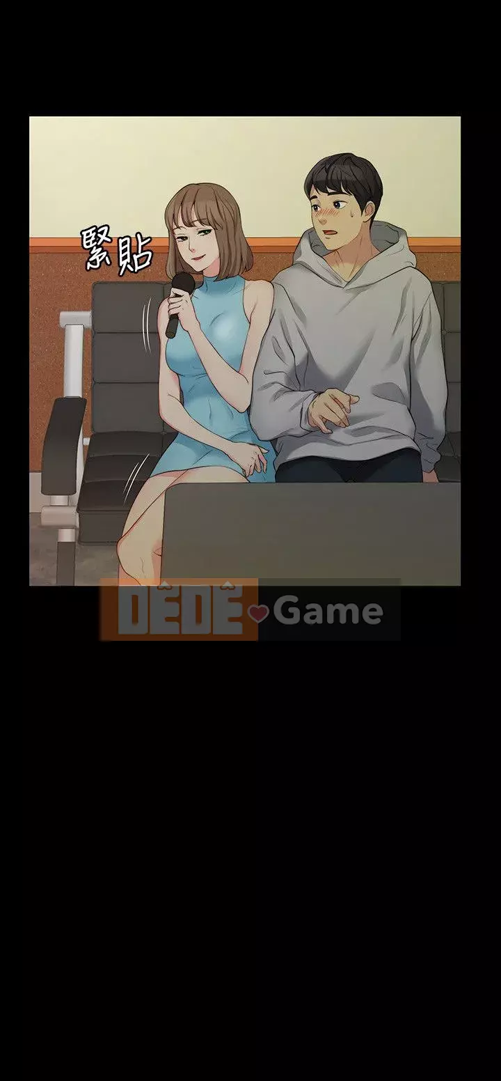 Chị dâu, người phụ nữ của anh trai Chương 1-34