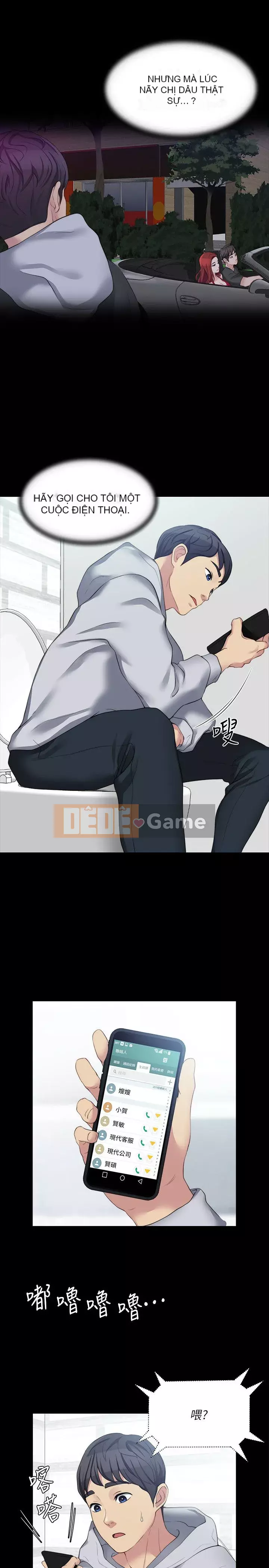 Chị dâu, người phụ nữ của anh trai Chương 1-34