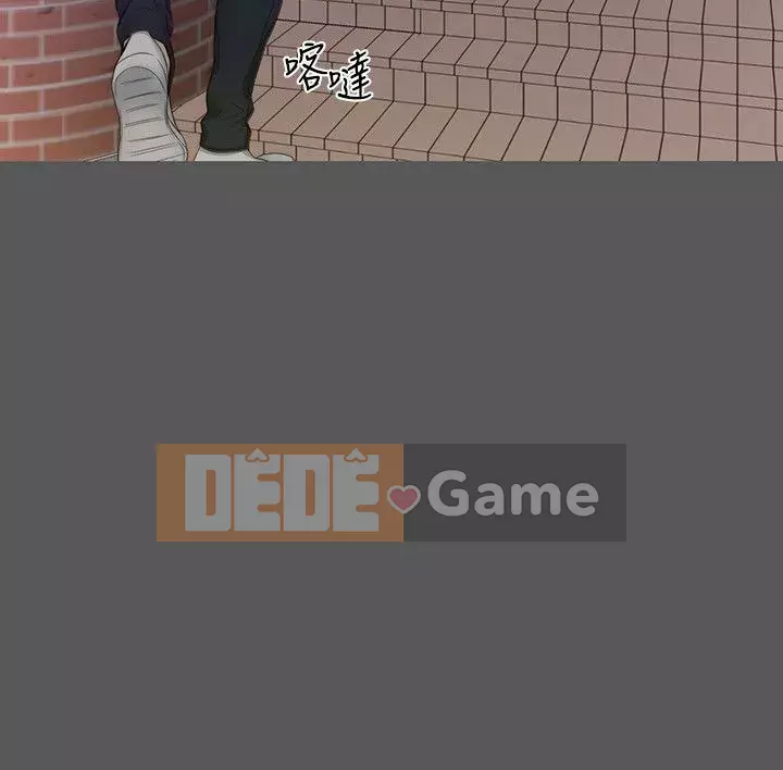 Chị dâu, người phụ nữ của anh trai Chương 1-34