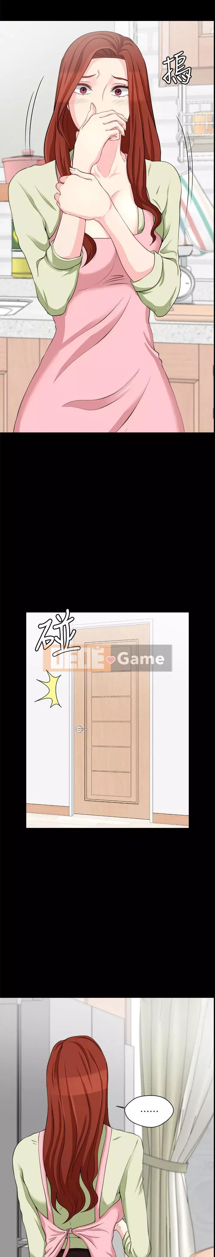 Chị dâu, người phụ nữ của anh trai Chương 1-34